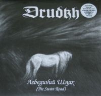 DRUDKH (Ukr) - Лебединий шлях (The Swan Road), LP